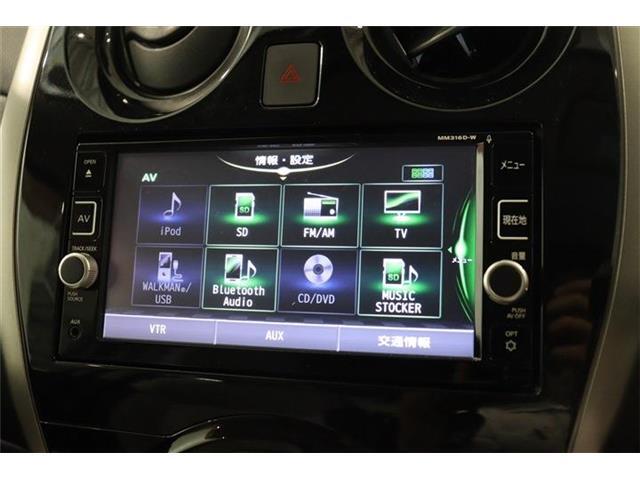 オーディオ動作確認済みです！納車後すぐに音楽を聴きながらのドライブをお楽しみいただけます！