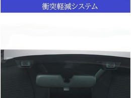 【安全サポートシステム搭載】万が一の衝突回避・衝突時の被害軽減をサポート。リスクに備えた安全装備です。