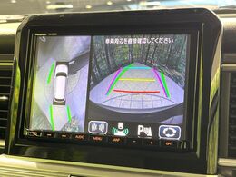 【全方位モニター用カメラ】専用のカメラにより、上から見下ろしたような視点で360度クルマの周囲を確認することができます☆死角部分も確認しやすく、狭い場所での切り返しや駐車もスムーズに行えます。