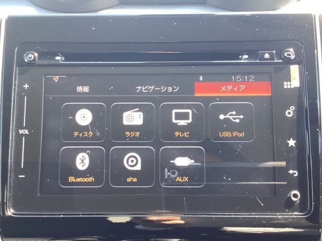 この度は当店のお車をご覧になっていただき、誠にありがとうございます。じっくり現車確認して頂けるよう、ご準備を致します！