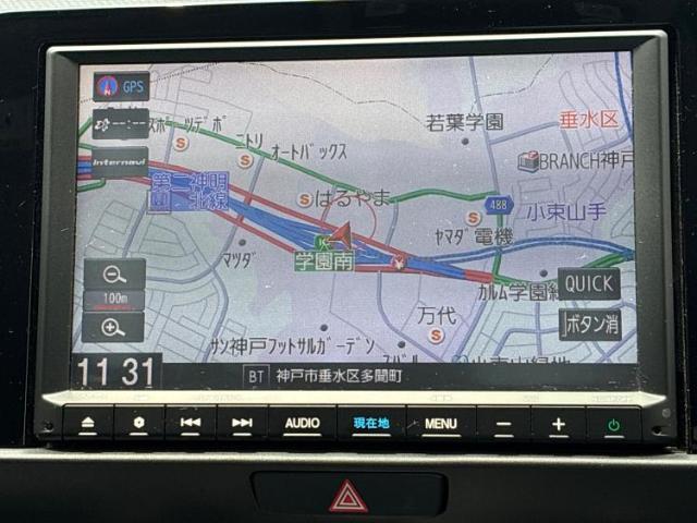 今の愛車いくらで売れるの？他社で査定して思ったより安くてショック・・・そんなお客様！是非一度WECARSの下取価格をご覧ください！お客様ができるだけお得にお乗り換えできるよう精一杯頑張ります！