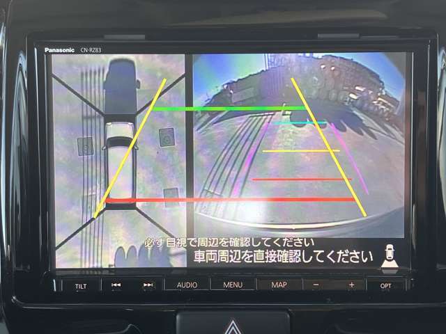 車庫入れ楽々の全方位モニター！