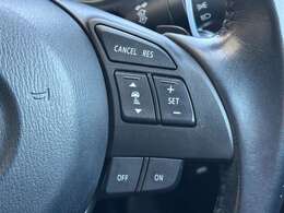 ◆【マツダ・レーダー・クルーズ・コントロール（MRCC）】先行車との速度差や車間距離を認識し、設定した車速内で車間距離を自動で調整・維持することで、高速道路などでドライバーの負担を軽減します。