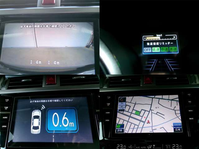 バックカメラ装備！！駐車時便利！！　障害物までのおおよその距離まで教えてくれます！！