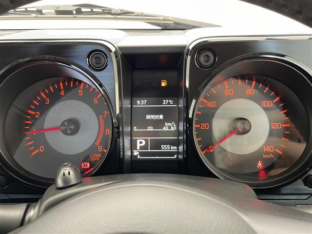 【スピードメーター】メーターがシンプルで見やすく運転しやすいですね！◆乗って触って体感してみてください！！当社車両は試乗可能です！お気軽にスタッフまでご相談ください！