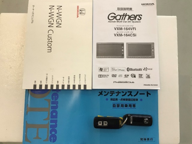 買う時だけでなく、買った後も「安心・満足」が続く。それが、Hondaの認定中古車です♪