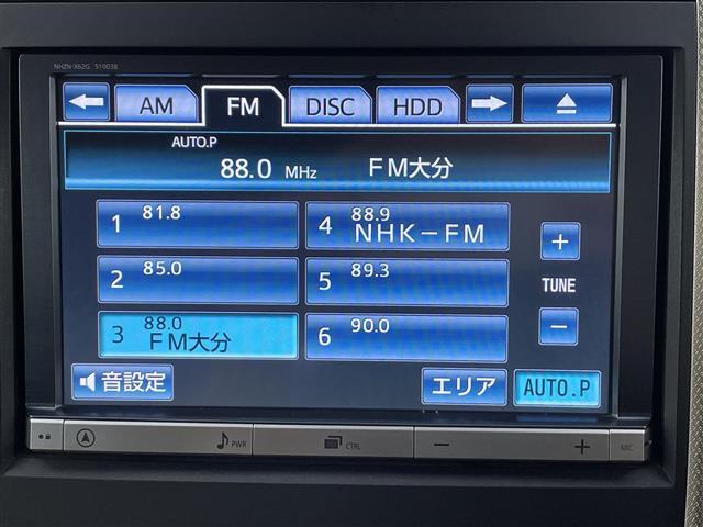 【カーナビ】ナビ利用時のマップ表示は見やすく、いつものドライブがグッと楽しくなります！