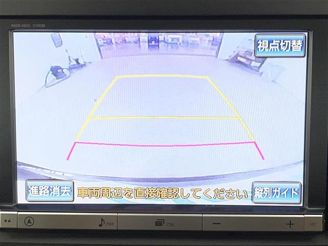 【カーナビ】ナビ利用時のマップ表示は見やすく、いつものドライブがグッと楽しくなります！