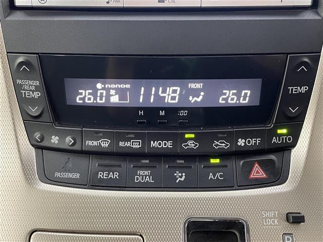 【運転席操作部】快適なドライブを楽しむための機能が装備されています！運転席から触れるので、使いやすいです！除菌プランいれていただくと、さらに清潔で安心していただけます！