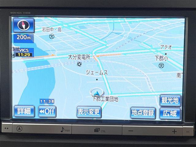 【カーナビ】ナビ利用時のマップ表示は見やすく、いつものドライブがグッと楽しくなります！