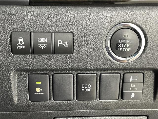 【運転席操作部】快適なドライブを楽しむための機能が装備されています！運転席から触れるので、使いやすいです！除菌プランいれていただくと、さらに清潔で安心していただけます！