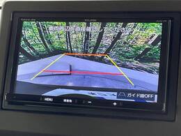 【バックカメラ】駐車時に後方がリアルタイム映像で確認できます。大型商業施設や立体駐車場での駐車時や、夜間のバック時に大活躍！運転スキルに関わらず、今や必須となった装備のひとつです！