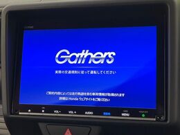 【純正ナビ】人気の純正ナビを装備しております。ナビの使いやすさはもちろん、オーディオ機能も充実！キャンプや旅行はもちろん、通勤や買い物など普段のドライブも楽しくなるはず♪