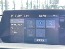 【カーナビ】『カーナビ』の画像になります。ナビ利用時のマップ表示は見やすく、いつものドライブがグッと楽しくなります！