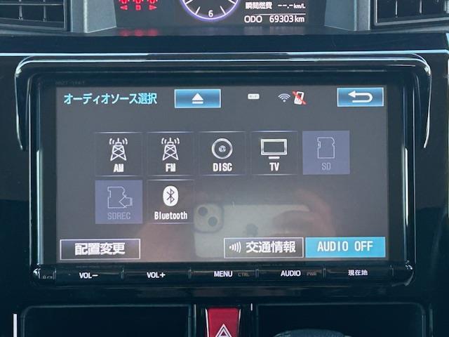 全国納車も可能です！全国展開のガリバーネットワークで、北海道から沖縄までどこでもご納車可能※です！詳細はお気軽にお問い合わせください！※車両運搬費がかかります。