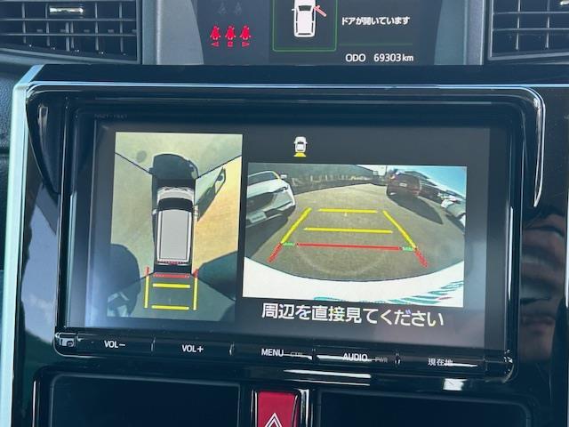 ガラスコーティング、ナビゲーション、ETCなど、その他のパーツの取り付けお見積もりのご相談も承っております！！クルマのこと何でもお任せください！