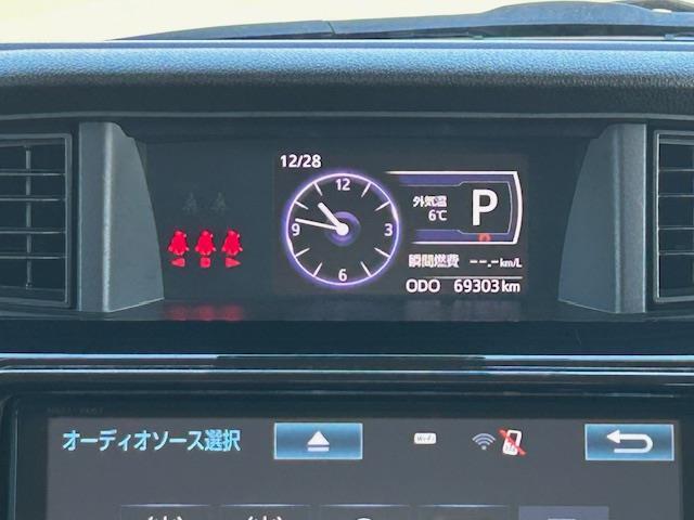 安心の全車保証付き！（※部分保証、国産車は納車後3ヶ月、輸入車は納車後1ヶ月の保証期間となります）。その他長期保証(有償)もご用意しております！※長期保証を付帯できる車両には条件がございます。