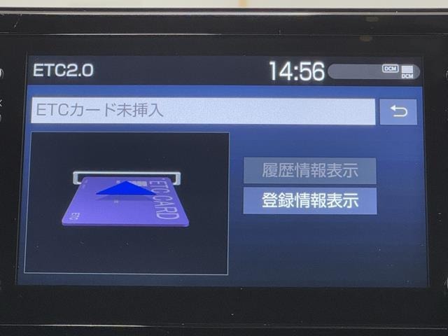 ナビ画面に連動したETCを装備しています。　過去に利用した利用料金も一目で分かって、とっても便利です。　ETCの抜き忘れ、挿し忘れも警告してくれるので安心ですね。