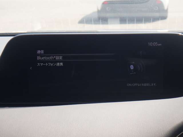 【Bluetooth】ハンズフリーで急な電話にも対応できます。