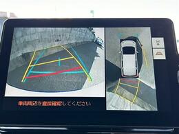 安心の全車保証付き！（※部分保証、国産車は納車後3ヶ月、輸入車は納車後1ヶ月の保証期間となります）。その他長期保証(有償)もご用意しております！※長期保証を付帯できる車両には条件がございます。