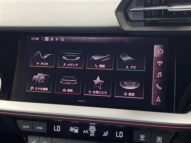 【その他】このクルマ限定で使える装備品が付いています！使い方などはぜひ実際に店舗にお越しいただき、専門スタッフにお尋ねください！