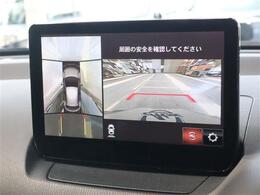 渥美モータースなら安心！！保証、メンテナンス、保険すべてお任せください！