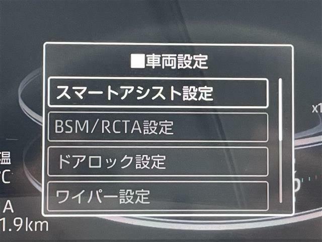 みなさまのお車選びのお手伝いをさせてください！スタッフ一同心よりご来店、お問い合わせをお待ちしております！