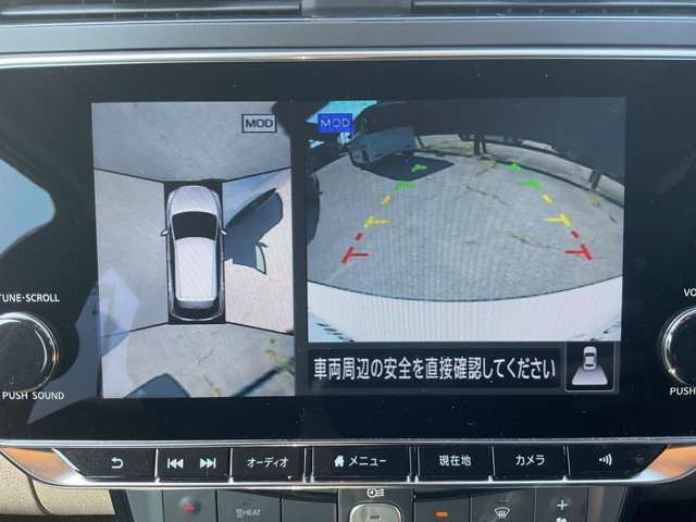 アラウンドビューモニターの映像も確認出来ます。