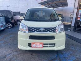 お車の知識がなくても大丈夫です！お気軽にご質問下さい！あなたのお探しの1台がここにあります！