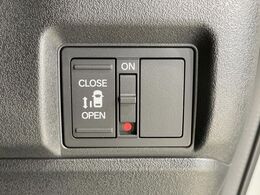 【パワースライドドア】スマートキーや運転席のスイッチでスライドドアの開閉が可能♪電動だから力を入れてドアを開ける必要が無く、小さいお子様でも、重い荷物を持っている時もラクに開け閉めできます♪