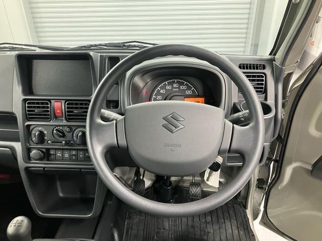 ハンドルの状態が悪いと運転に集中できませんよね。こちらの車、お気軽にお問い合わせください。