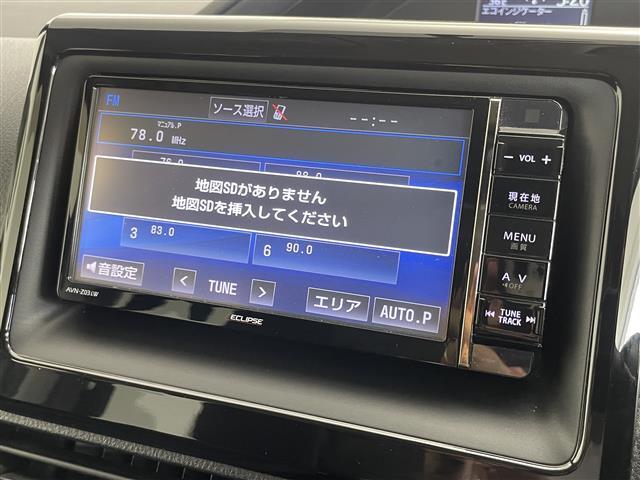 【カーナビ】ナビ利用時のマップ表示は見やすく、いつものドライブがグッと楽しくなります！