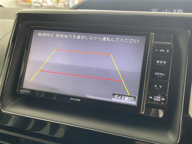 【カーナビ】ナビ利用時のマップ表示は見やすく、いつものドライブがグッと楽しくなります！