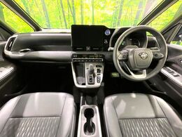 グループ総在庫数約30，000台！！全国の系列店からメーカー・車種問わずご紹介出来るので、あなたにピッタリのお車が見つかるはずです♪まずはお問い合わせ下さい☆