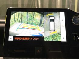 【パノラミックビューモニター】専用のカメラにより、上から見下ろしたような視点で360度クルマの周囲を確認することができます☆死角部分も確認しやすく、狭い場所での切り返しや駐車もスムーズに行えます。