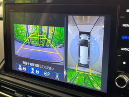 【マルチビューカメラシステム】専用のカメラにより、上から見下ろしたような視点で360度クルマの周囲を確認することができます☆死角部分も確認しやすく、狭い場所での切り返しや駐車もスムーズに行えます。