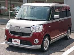 価格は高いより安い方がいいけど、安ければいいって事でも無いし..　と言った多くのお客様の声にお応えする為に、保証やアフターを充実させたうえで、可能な限りの安さを提供する、それが私共チャンスの思いです。