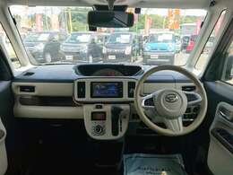 中古車を購入する際、オートローンの金利は重要な要素です。当店では、お客様の負担を軽減するために、業界でも特に低い金利を提供しています。