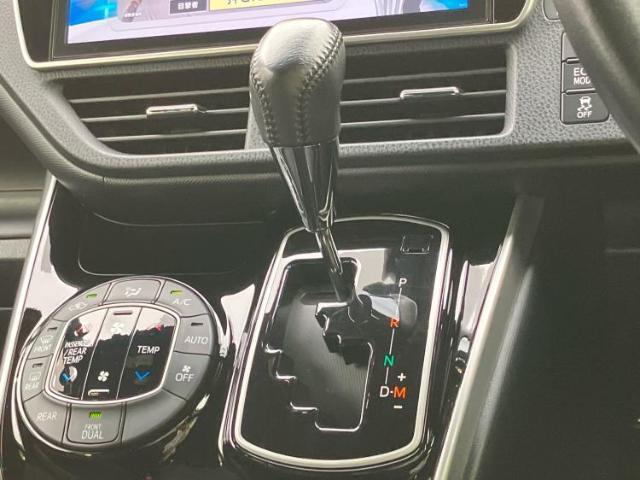 お車に合わせて無料保証以外にも、保証範囲、期間、距離を拡充させた有料保証もご用意しております！中古車の購入が初めてで不安・・・というお客様もご安心ください！