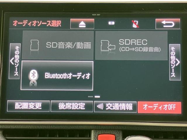 分割でのお支払いをご検討のお客様！まずはお見積りだけでも是非お問い合わせください！お客様に最適なお支払いプランをご提案いたします！