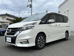 【フロント外装】現車の確認はお電話でも承っております。