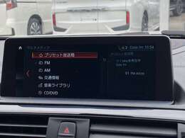 2L 直列4気筒クリーン・ディーゼル・エンジン搭載の「118d ファッショニスタ」、「118d Mスポーツエディションシャドー」