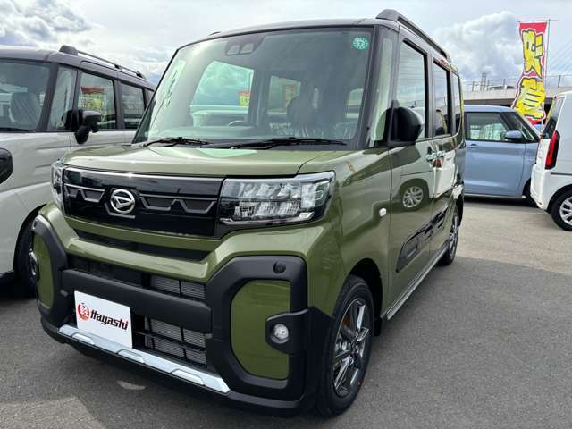 当社ではお車の販売を岡山県・香川県に在住のお客様、岡山県・香川県に隣接する県に在住のお客様のみとさせて頂いております。誠に勝手ながら、ご理解とご協力を賜りますようお願い申し上げます。
