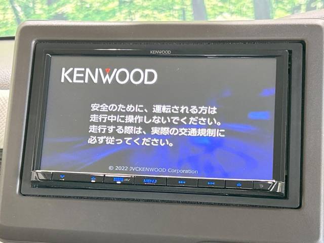 【ナビゲーション】使いやすいナビで目的地までしっかり案内してくれます。各種オーディオ再生機能も充実しており、お車の運転がさらに楽しくなります！！