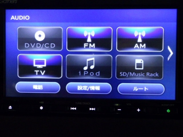 ナビは多機能になります。　快適なドライブの頼もしい仲間になります。