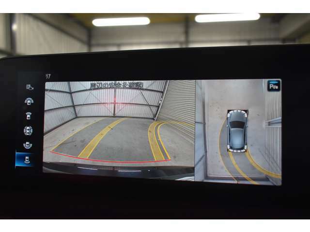 360度カメラシステム搭載！！フロントグリル、左右ドアミラー、リアライセンスプレートに4つの広角・高解像度カメラを備え、合成処理された周囲の状況をモニターに表示し、車両周囲を直感的に把握