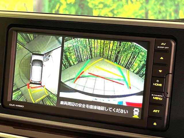 【パノラマモニター】専用のカメラにより、上から見下ろしたような視点で360度クルマの周囲を確認することができます☆死角部分も確認しやすく、狭い場所での切り返しや駐車もスムーズに行えます。