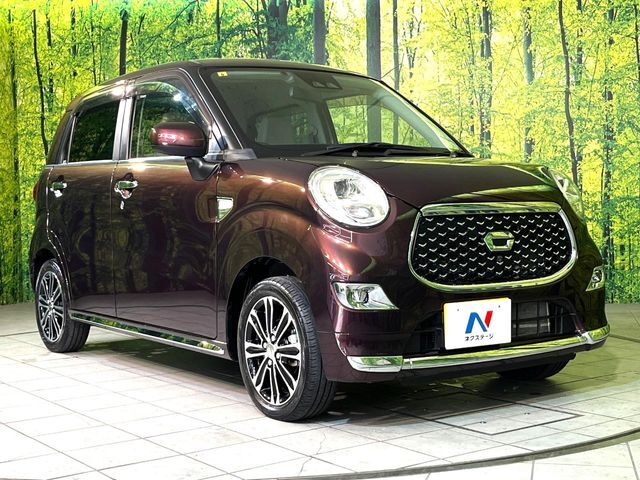 大好評のボディコーティング「弾スプラッシュコート」もご納車までに施工可能。通常のガラスコートと異なる、耐久年数6年の無機質ガラスコーティングが、ボディをキレイな状態に保ってくれます。