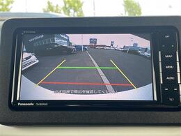 【バックカメラ】駐車が苦手な方でも映像で後方の安全確認もしっかり♪見えない死角の部分や距離感などモニター確認することが可能です！
