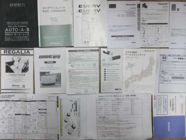 ☆新車時からの良整備車輌だから記録簿も完備で安心！☆新車時保証書・整備手帳・取扱説明書・納車前法定点検整備記録簿～全て完備してご納車致します。